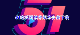 沟通方式