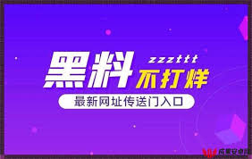 放送